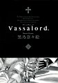 [ST]Vasssalord_V2_C4_001